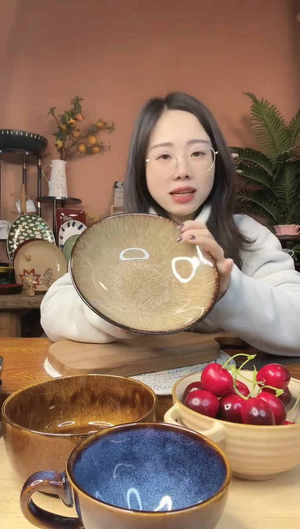 陶瓷7.5英寸复古黄色斗笠碗 微瑕疵