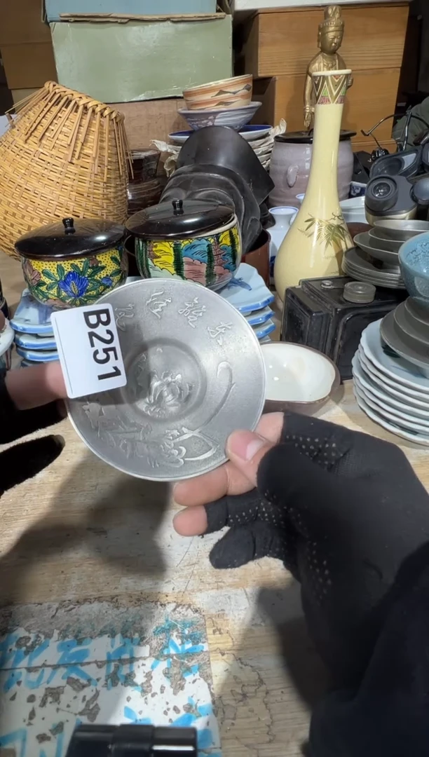 播定闪专用链接直古*直播定闪专用链接