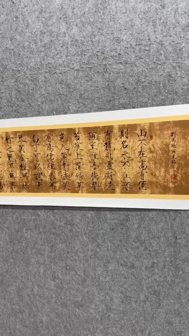 国画书法书法书法书法