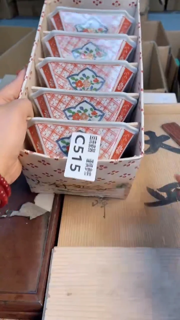 瓷片32123123213123