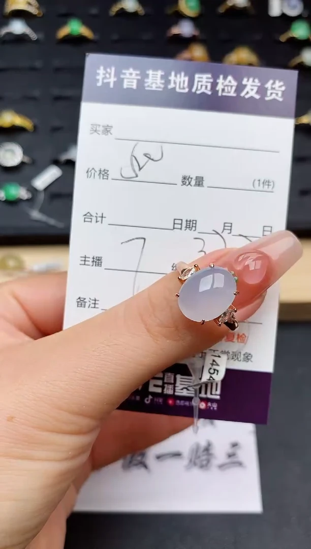 翡翠戒指银S925镶嵌............