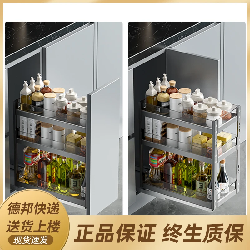 厨房橱柜拉篮抽屉式双层玻璃款三层收纳碗篮拉篮橱柜抽屉式