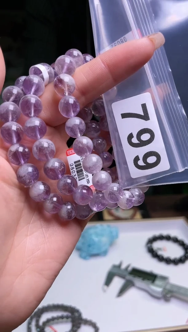 【闪购商品】水晶手链9+/799未镶嵌多样性发一件