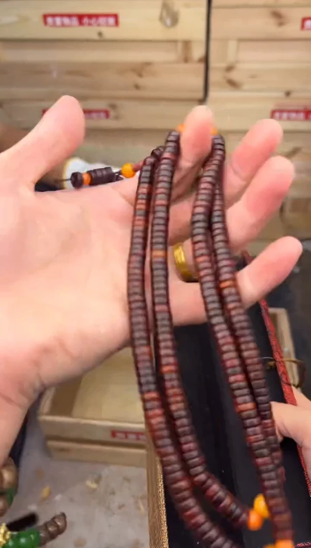 得闲文玩阁黄金檀链接@@ys1649