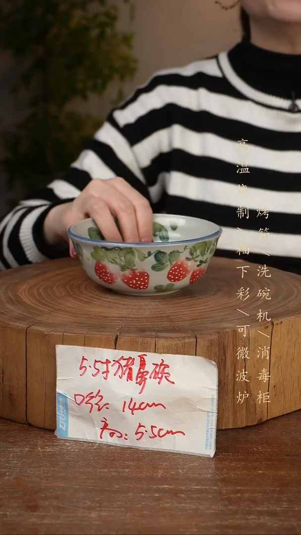 碗瓷景德镇手工手绘高温瓷釉下彩
