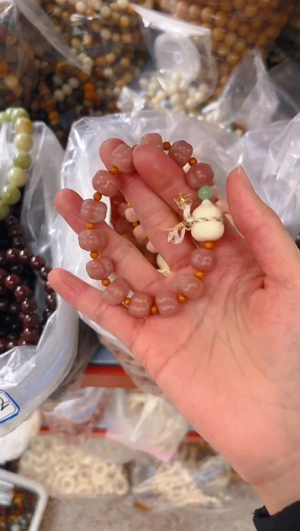 吊坠菩提根/象牙果粉色事事如意单圈