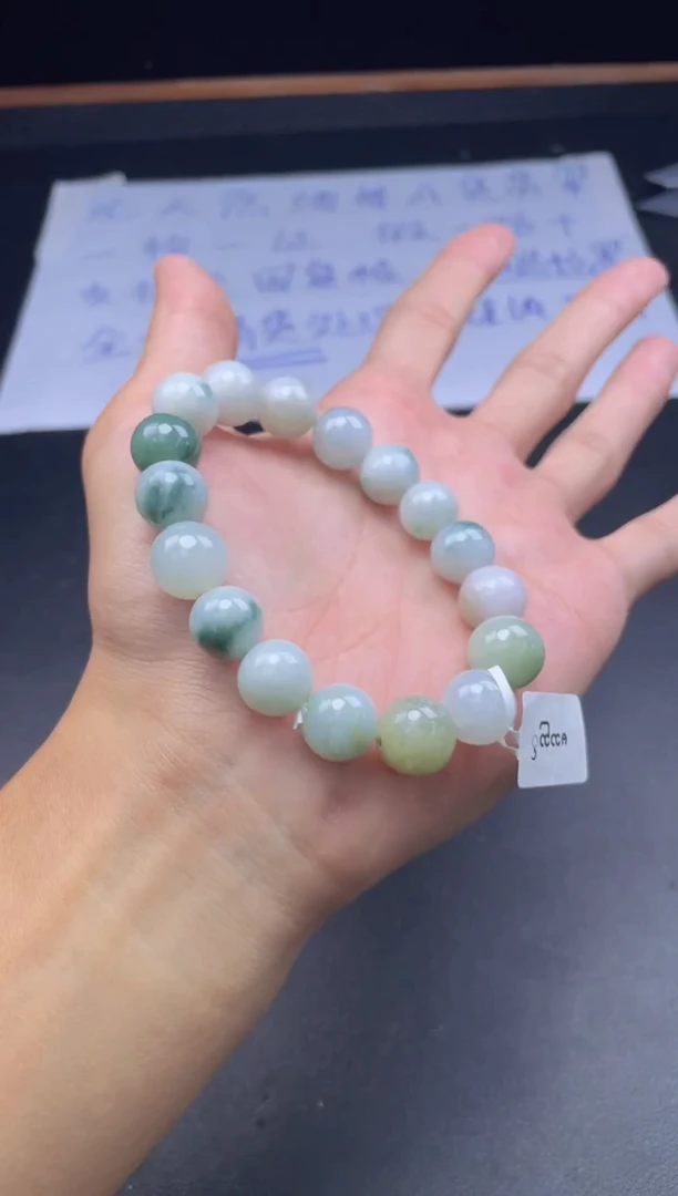 未镶嵌定制翡翠珠串卡12