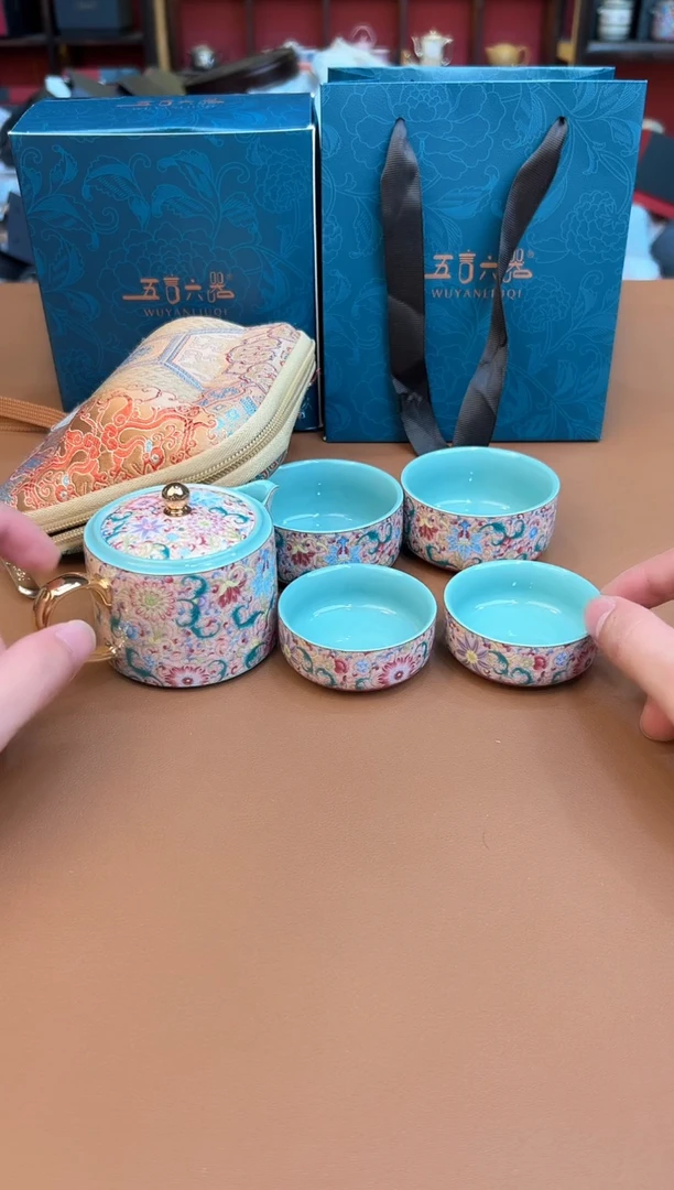 尚熹堂茶具粉丝福利@@888