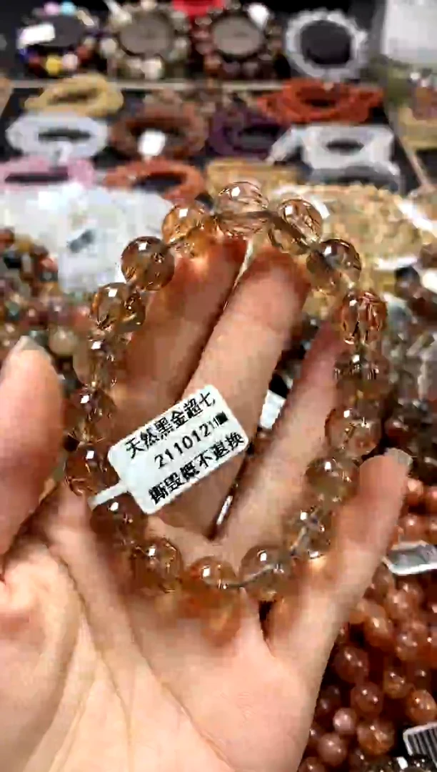 水晶手链未镶嵌11