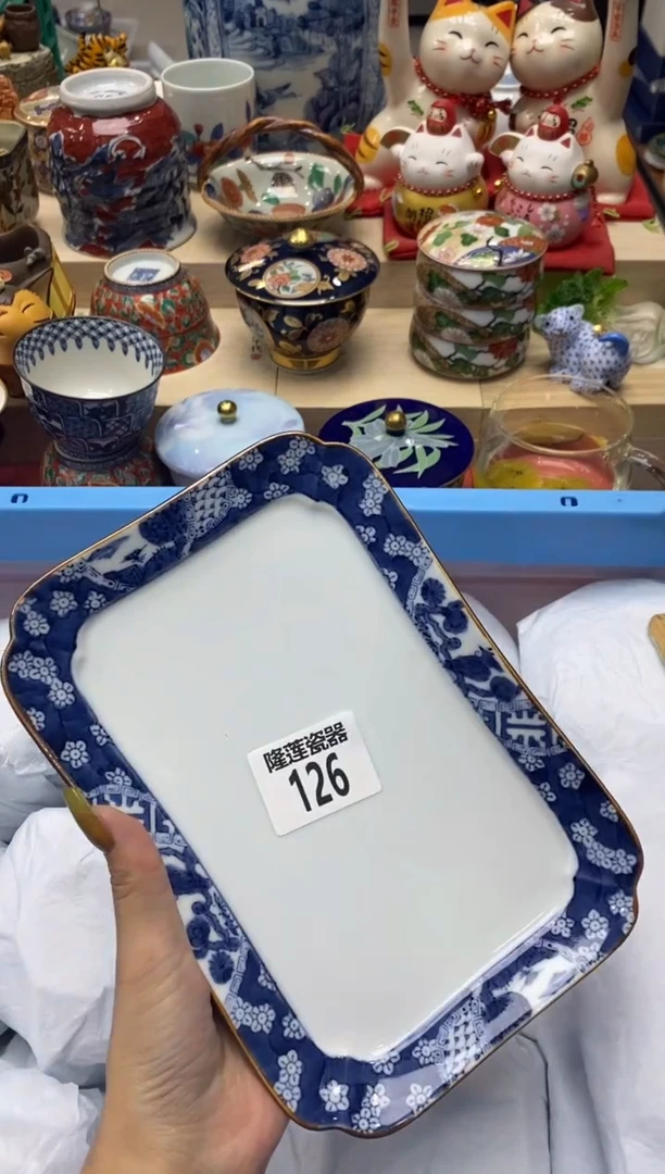 瓷片D**空隆莲瓷器欢迎大家