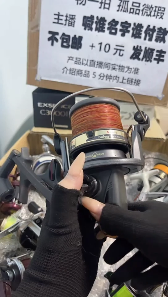 用****4直播间讲解为准；看清楚再下单如有拆卸不退不换，微瑕孤品