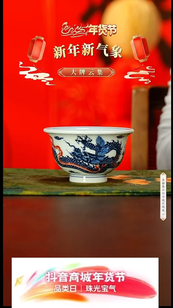 【闪购商品】12号号号号号号@@lqfy371