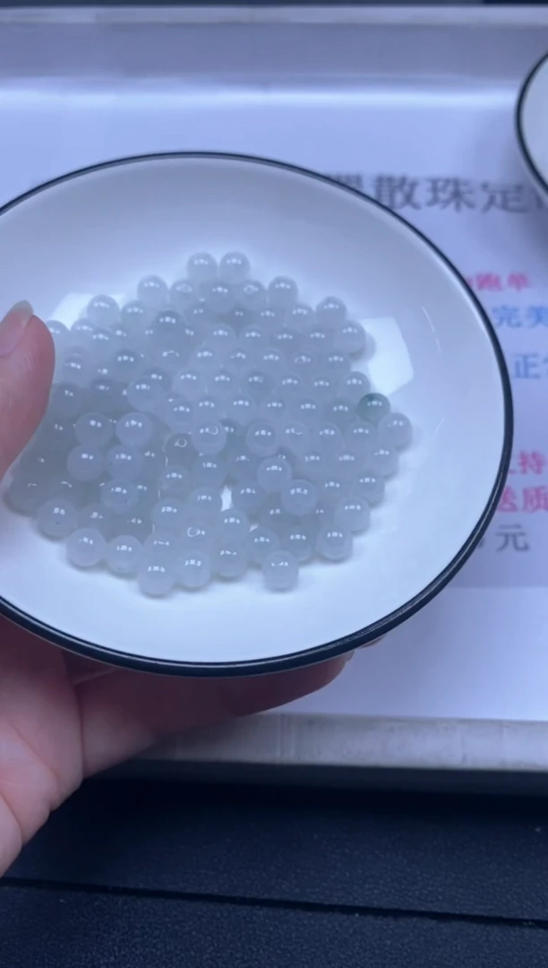 颈饰未镶嵌翡翠黑****1雪欣散珠定制diy