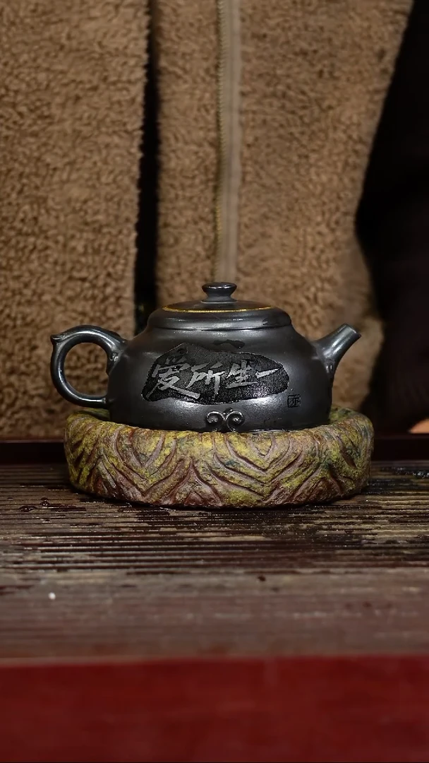 宜兴原矿紫砂壶茶壶宜兴原矿紫砂壶茶壶250C