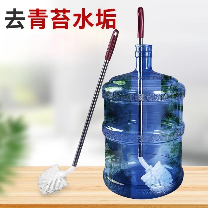水桶刷子加长不锈钢桶刷洗饮水机矿泉水桶刷纯净水桶刷桶装水刷子