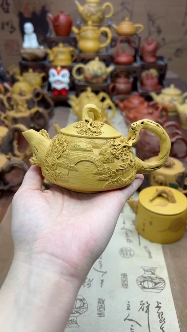 【闪购商品】紫砂茶壶山水紫砂壶