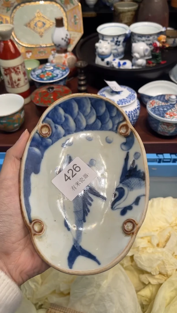 【闪购商品】碗00000000000000000