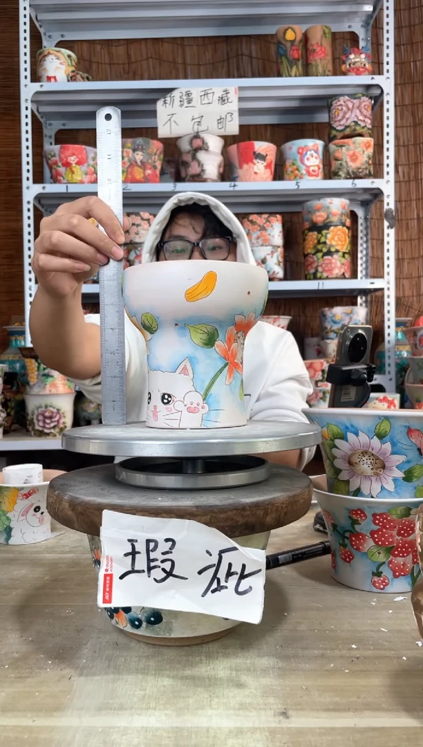 【闪购商品】摆件360陶花岛多肉陶瓷花盆罐——微瑕