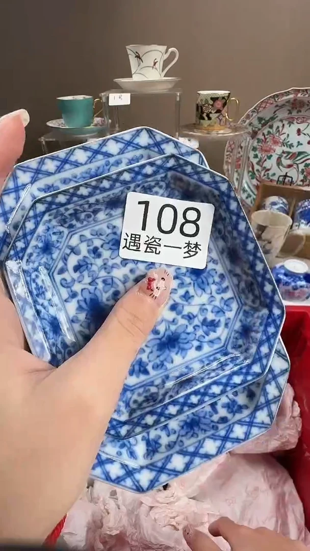 瓷片绿***绒感谢您的支持选购！！