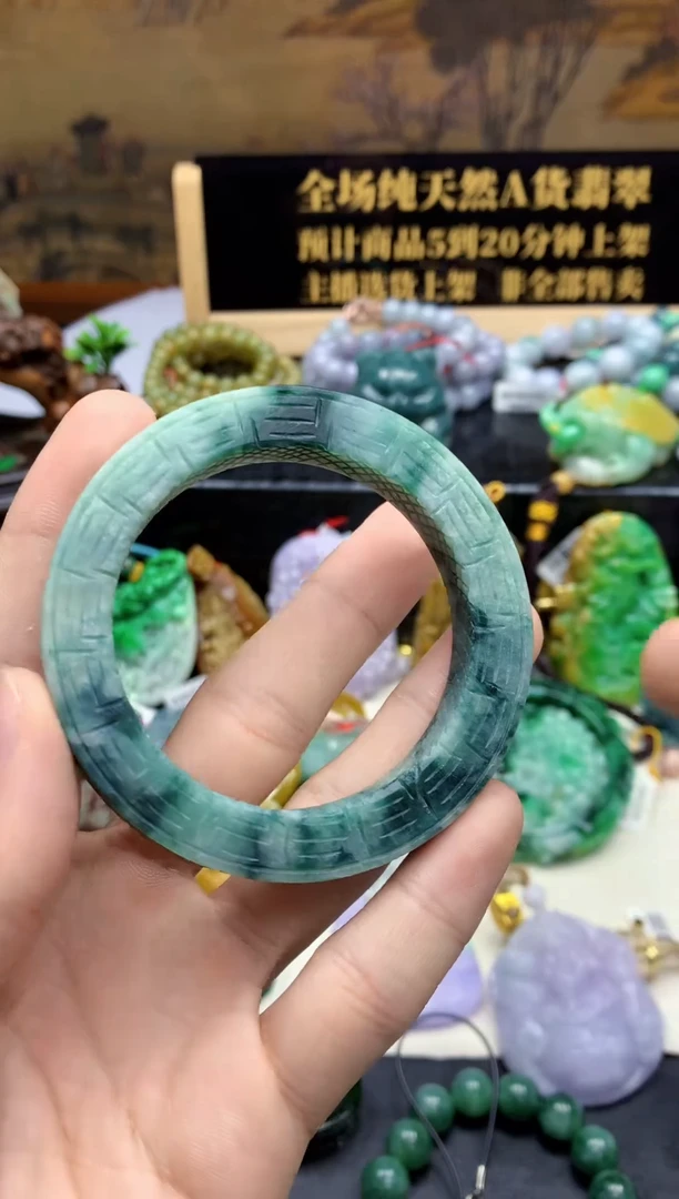 颈饰未镶嵌翡翠天然缅甸翡翠A货 52.1圈口