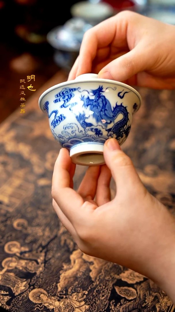 【闪购商品】1明也茶器/ 盖碗一个