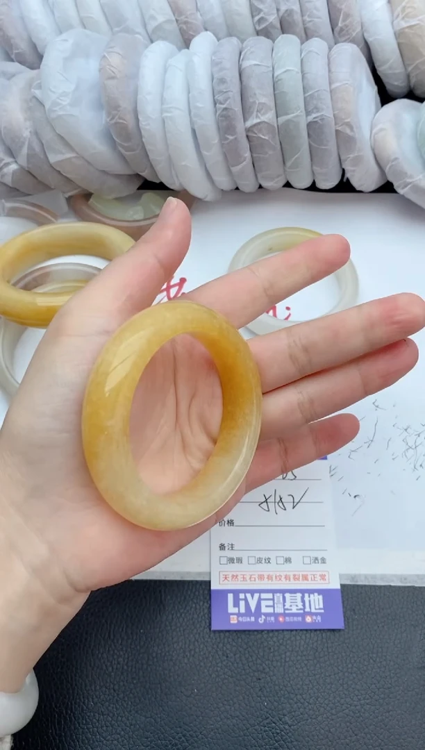【闪购商品】石英质玉未镶嵌手镯65+51/52
