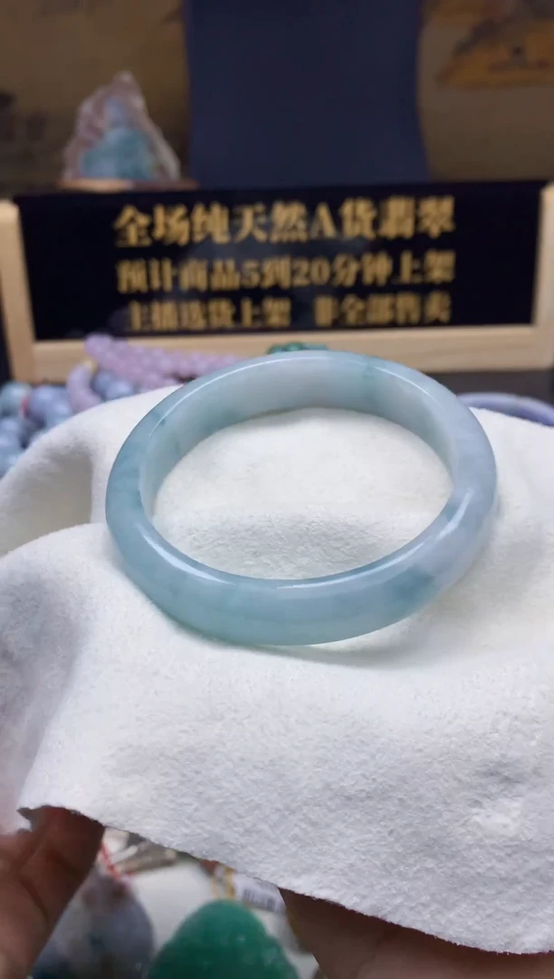 颈饰未镶嵌翡翠天然缅甸翡翠A货