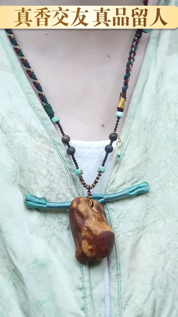 裸石蜜蜡未镶嵌*设计款*蜜蜡锁骨链*百搭长短可调节