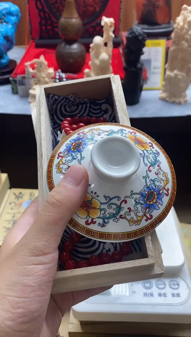 1日本回流放大漏