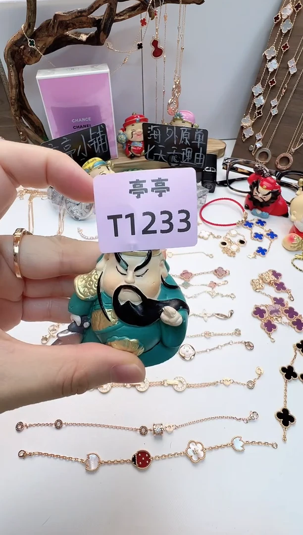 瓷片团*妈彧贤聚宝阁二号铺
