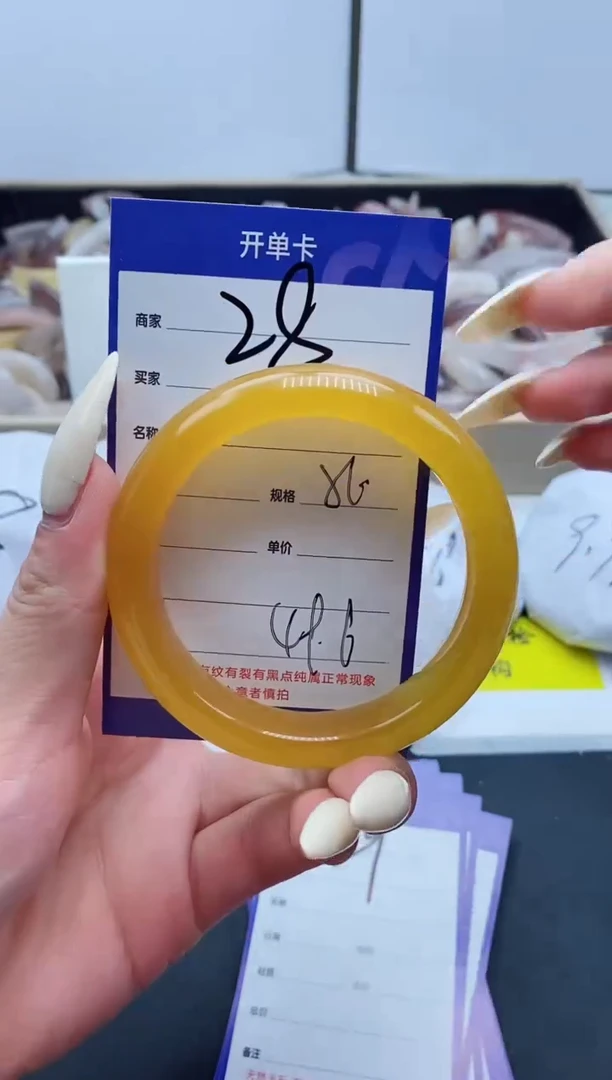 【闪购商品】石英质玉手镯未镶嵌28-56