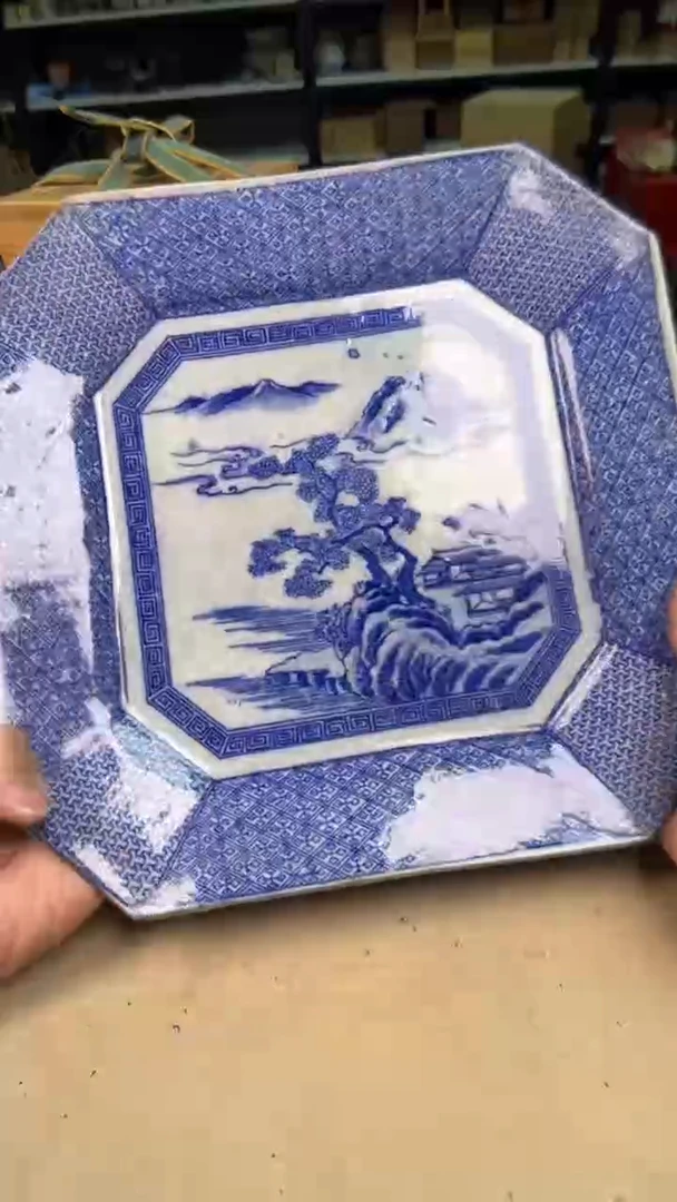 【闪购商品】摆件茶宠瓷器茶具套装