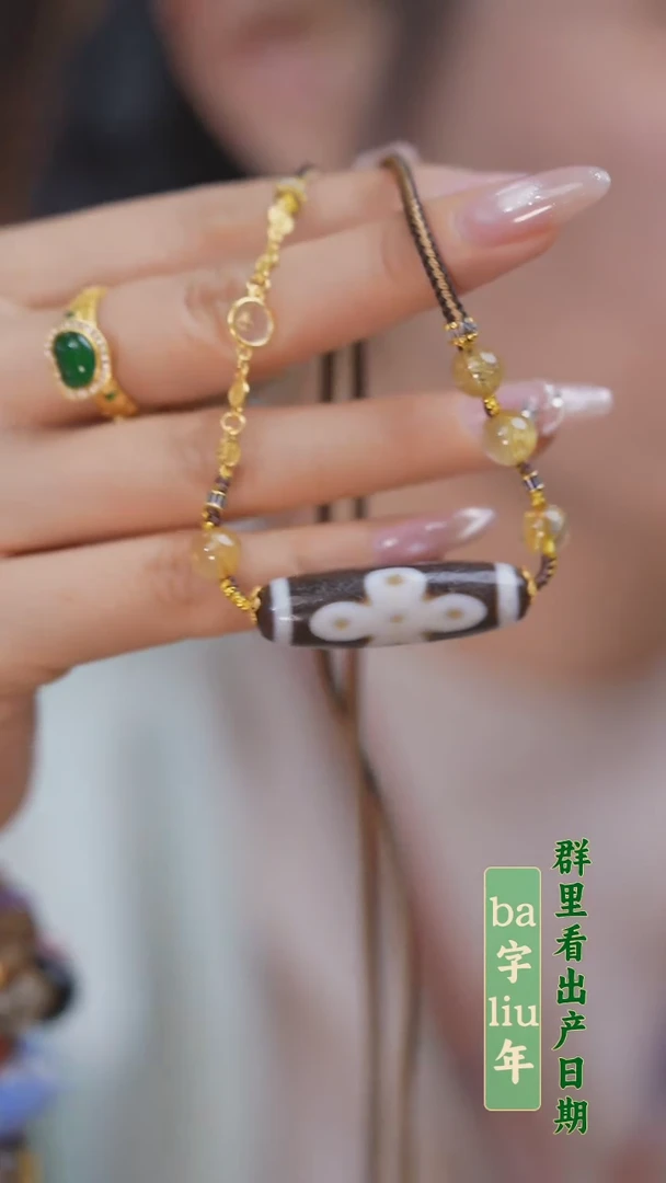 【闪购商品】A13五闪（多样性发一）