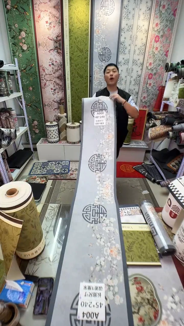 泡沫40 240 中式浅紫微瑕