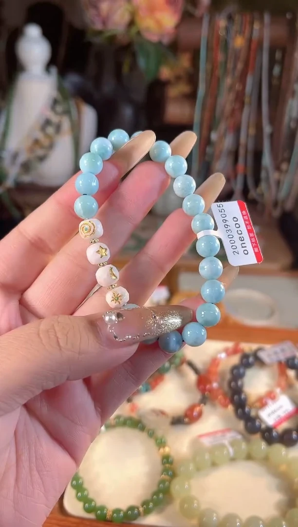【闪购商品】针钠钙石（海纹石）手链未镶嵌多样性发货其一