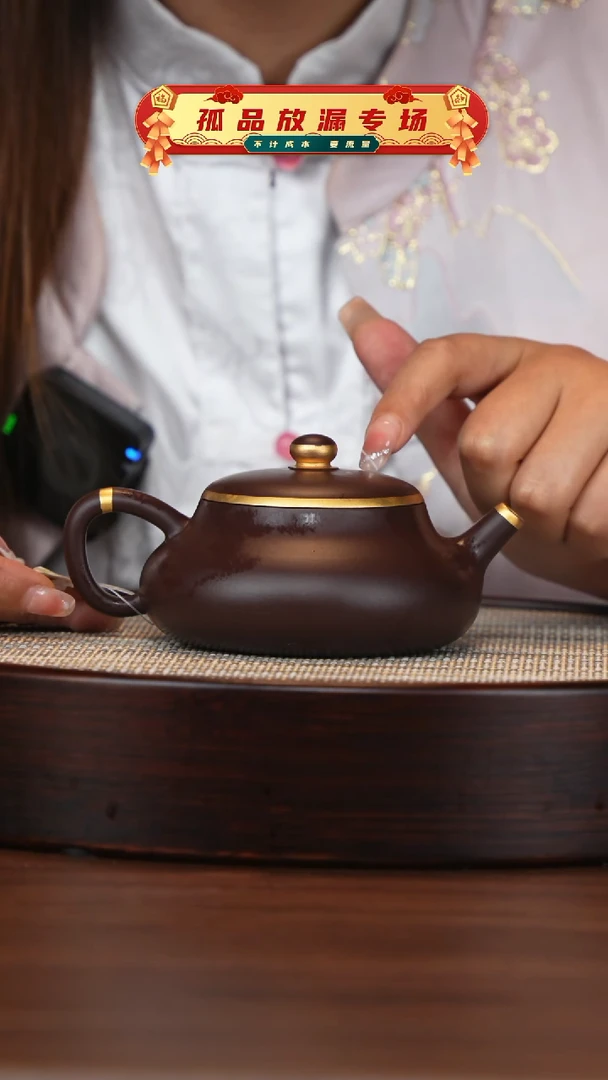 茶壶紫砂宜兴紫砂壶h3402
