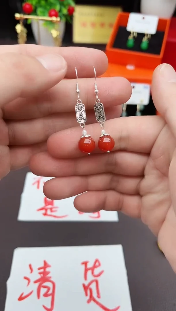 【闪购商品】南红玛瑙耳饰银S925镶嵌730000