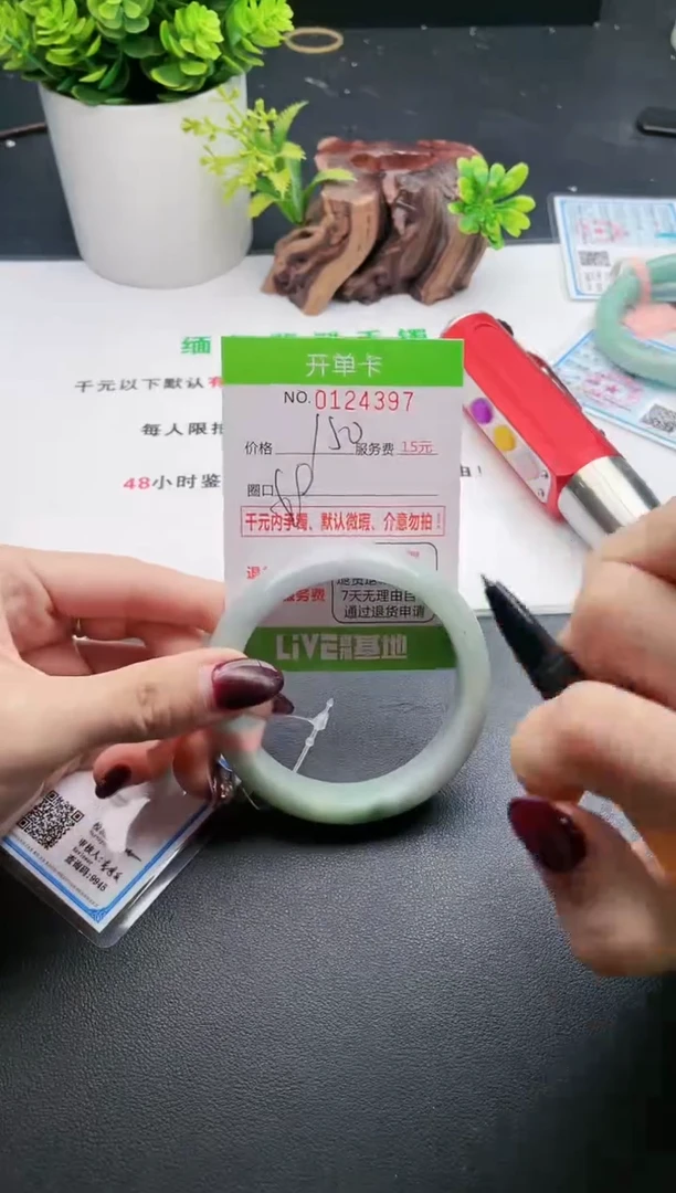 97即见即所得拍啥发啥