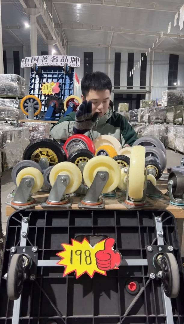 书老板专属  3寸小灰轮万向带刹车*4