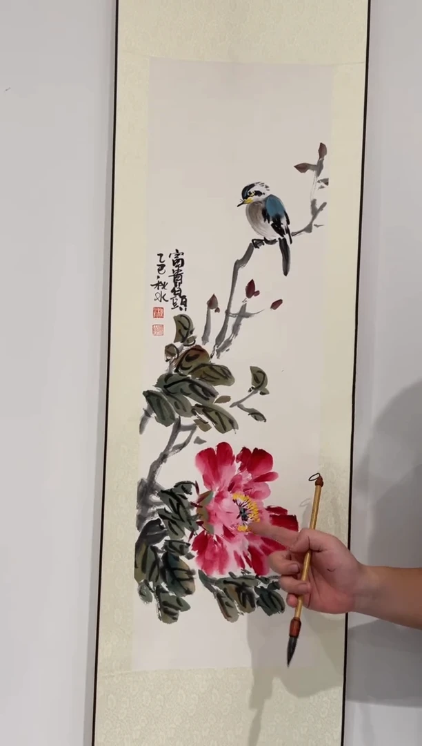 国画秋水老师作品福利-34