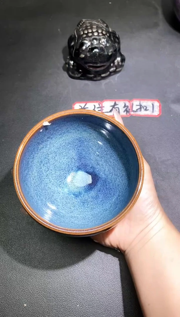茶盏264