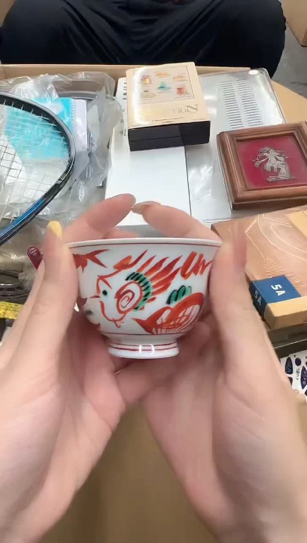 自***者好东西啊啊啊啊啊啊啊啊