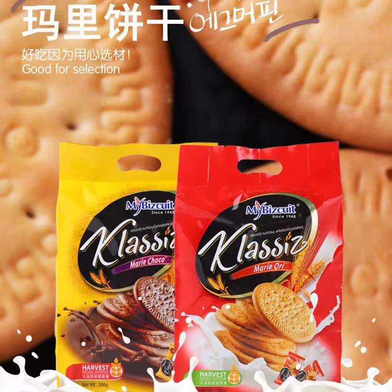马来西亚进口麦比克玛里饼干286g营养消化饱腹代餐