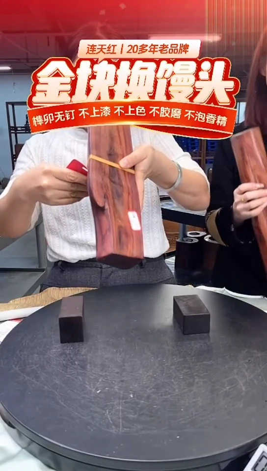 木DT162969-WMKW财源滚滚