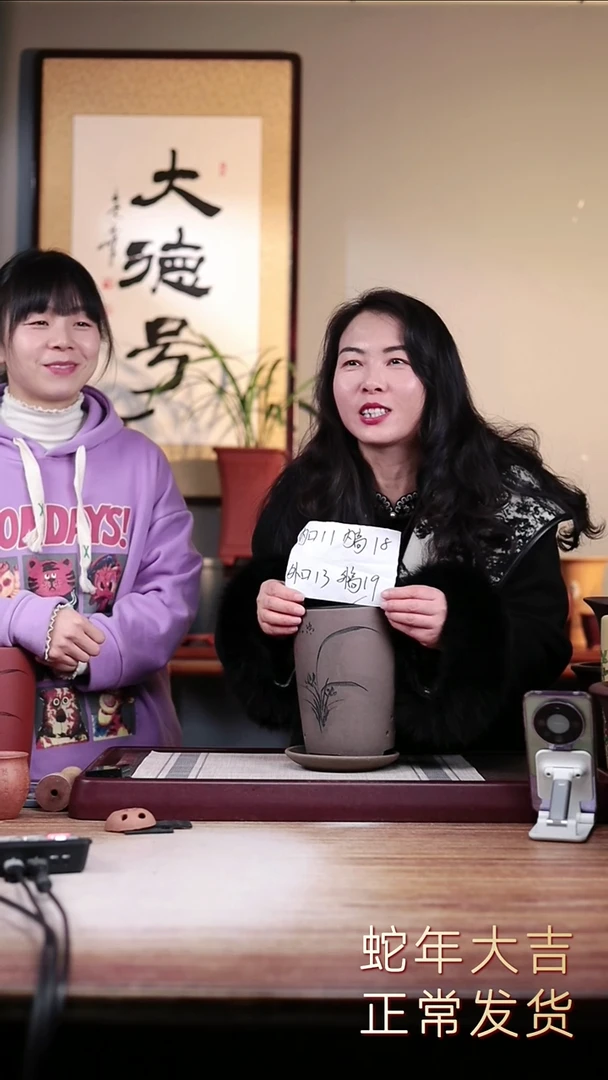 【闪购商品】紫砂花盆青灰泥小笔筒一只带托盘