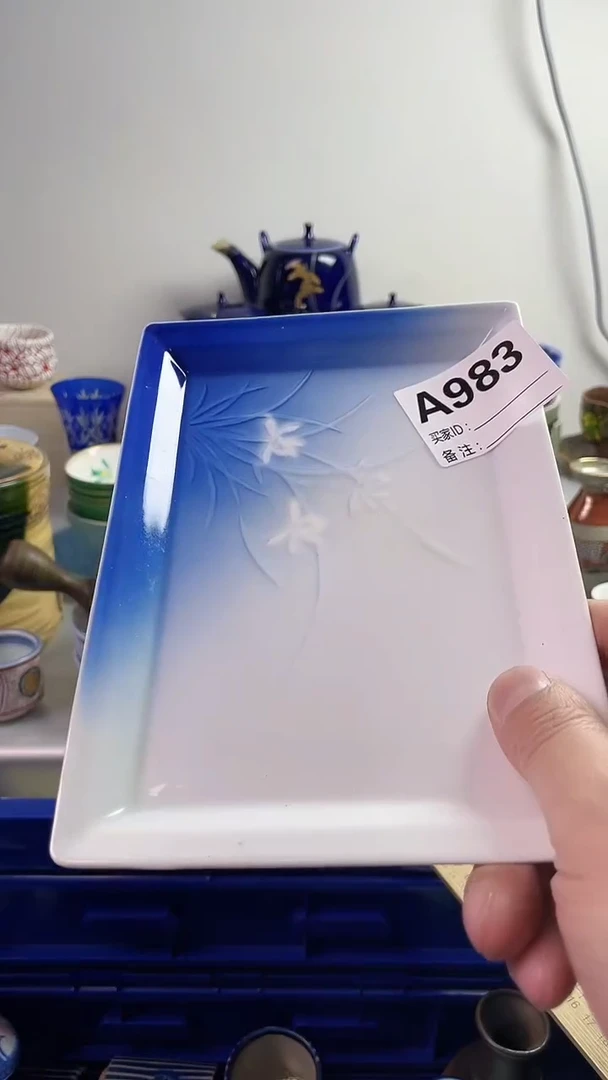 【闪购商品】瓷片7777777777 A983