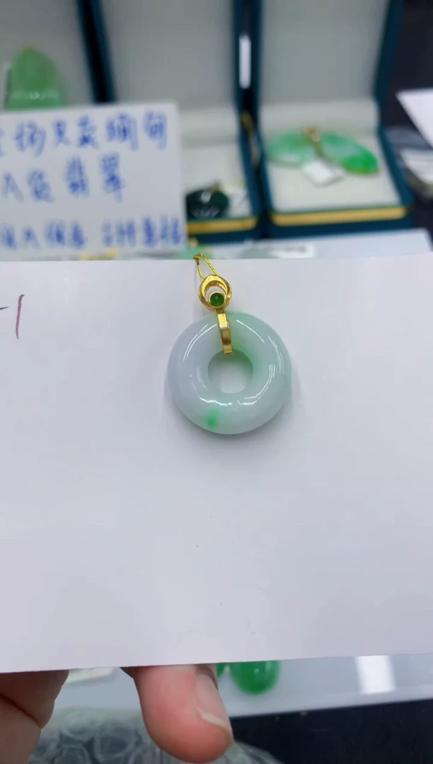 颈饰未镶嵌翡翠11111