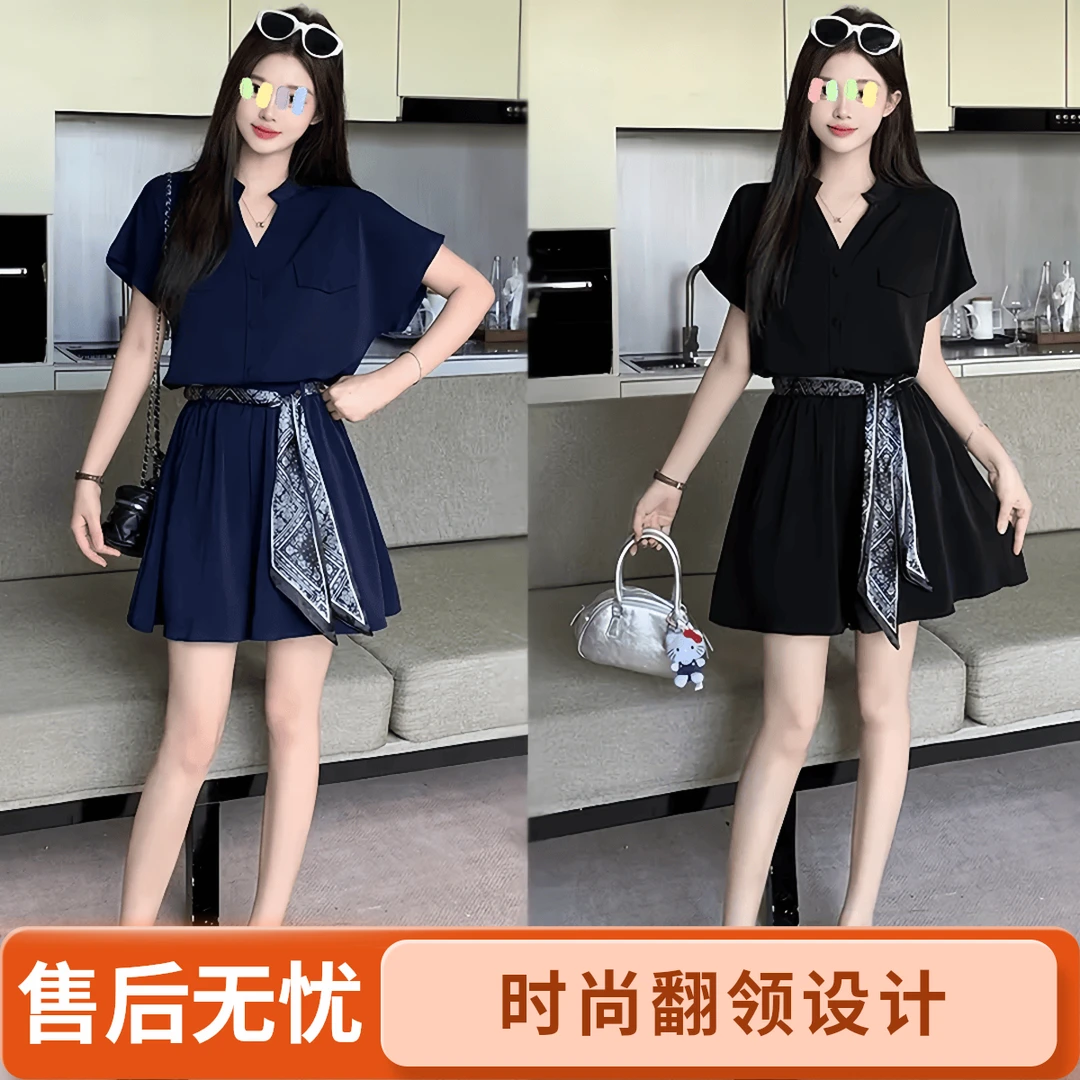 2025夏装新款胖mm大码女装气质时尚v领短袖小衫飘带高腰短裤套装