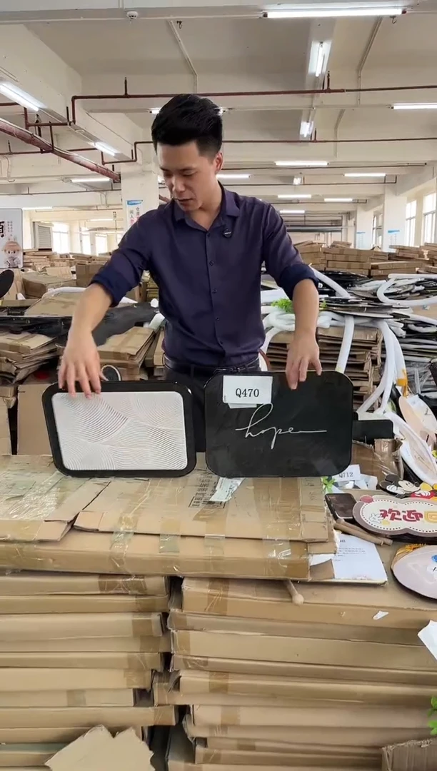 横款孤品微瑕朵朵闪购Q4701