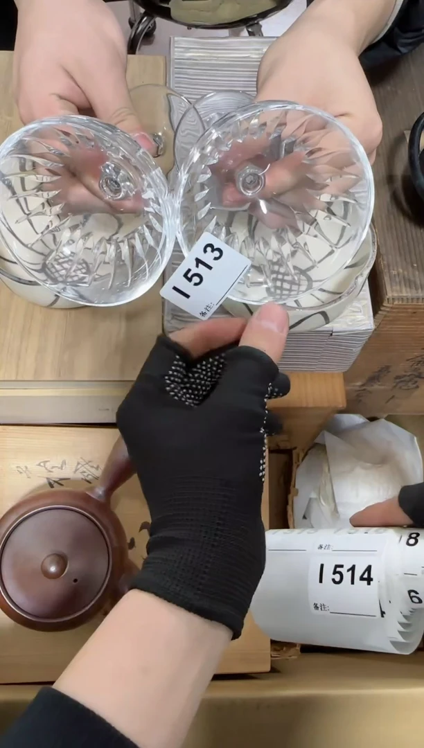 【闪购商品】瓷片513单品单价.谨慎购买